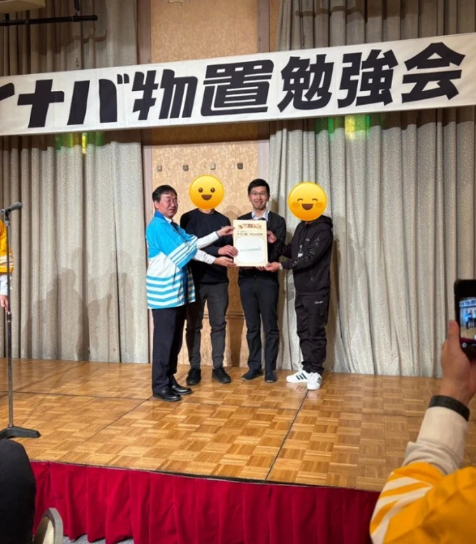 「100人乗っても大丈夫！」といえば？？ 掲載写真