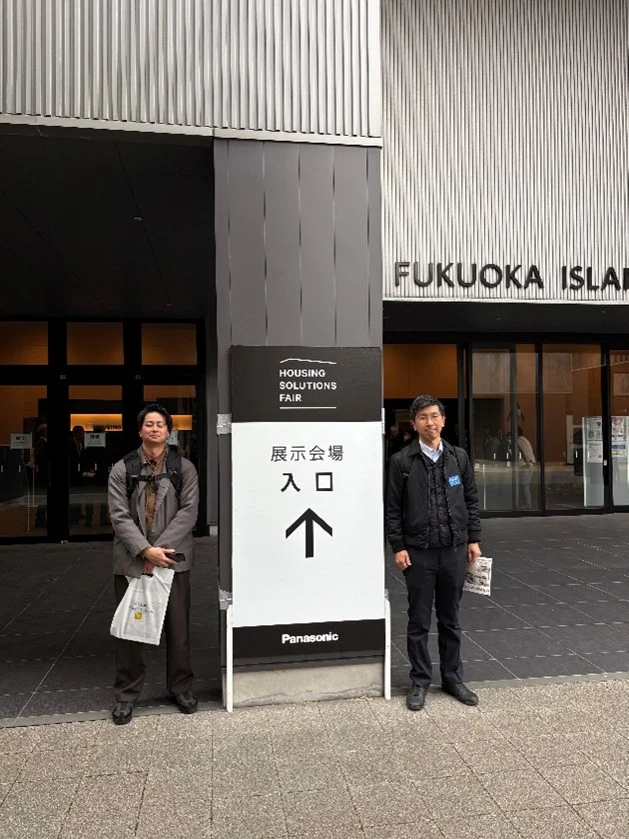 「住宅省エネ2026」補助金セミナーに行ってきました! 掲載写真