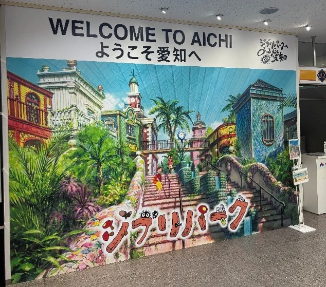 「100人乗っても大丈夫！」といえば？？ 掲載写真