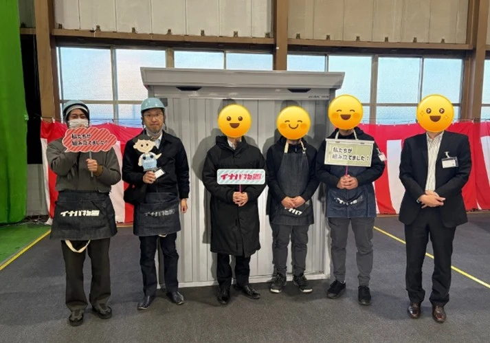 「100人乗っても大丈夫！」といえば？？ 掲載写真