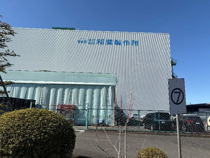 「100人乗っても大丈夫！」といえば？？ 掲載写真
