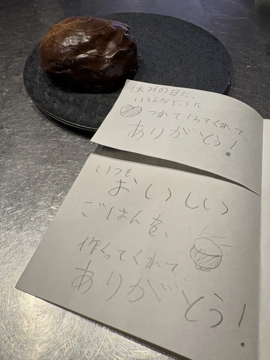 🌸ありがとうを伝える日🌸 掲載写真