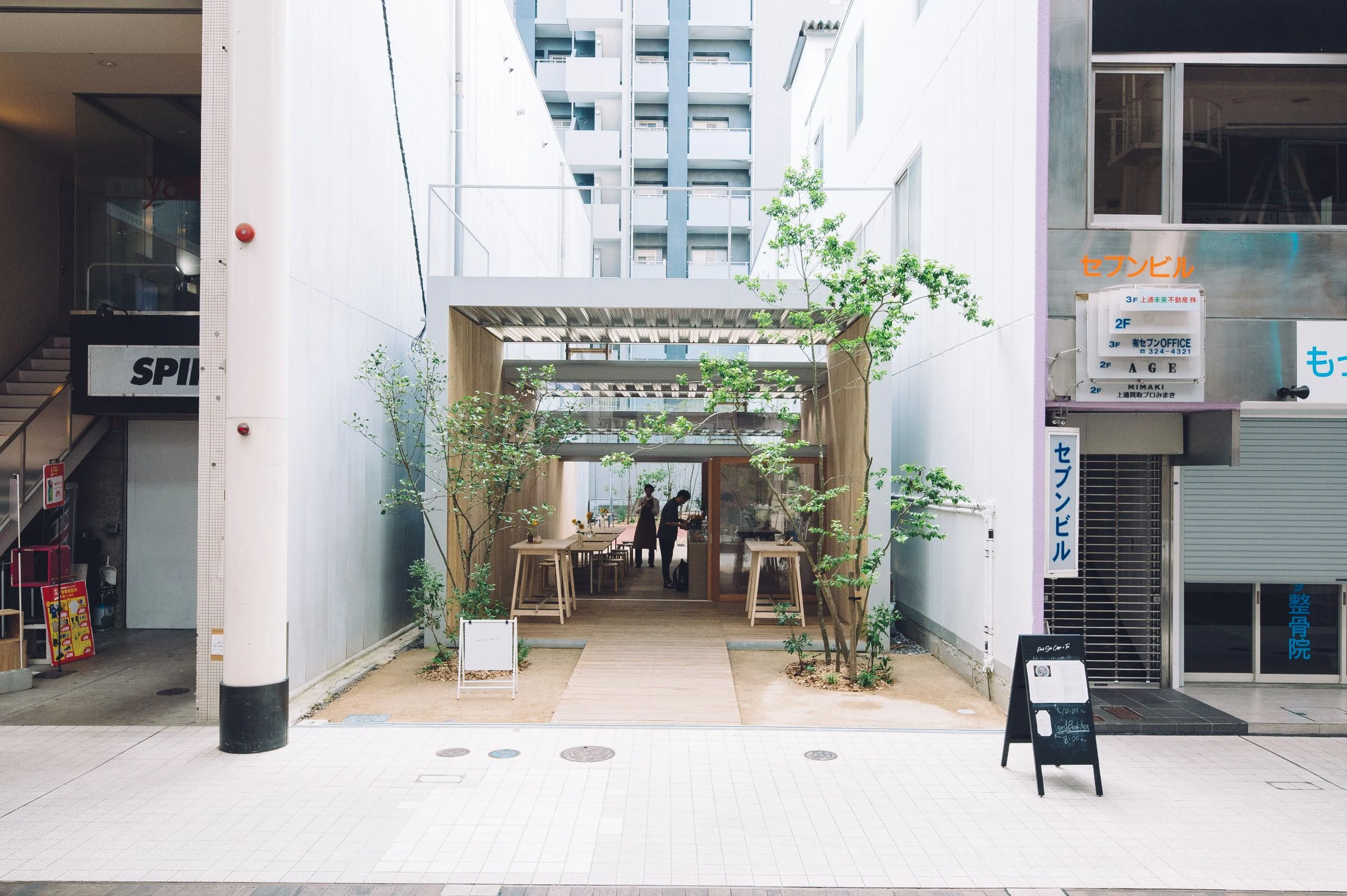 OMOKENPARK